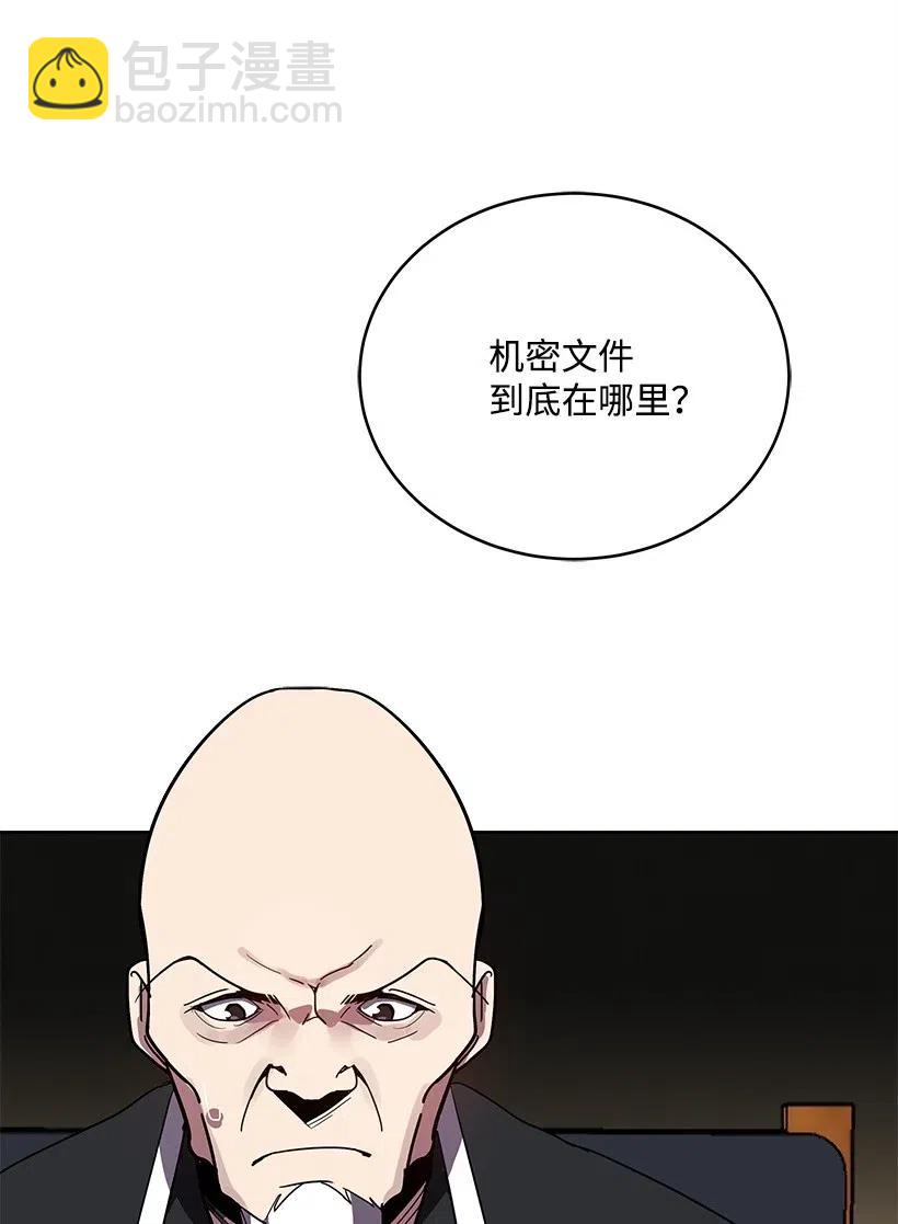 73 第七十三话(1/3)-第73话