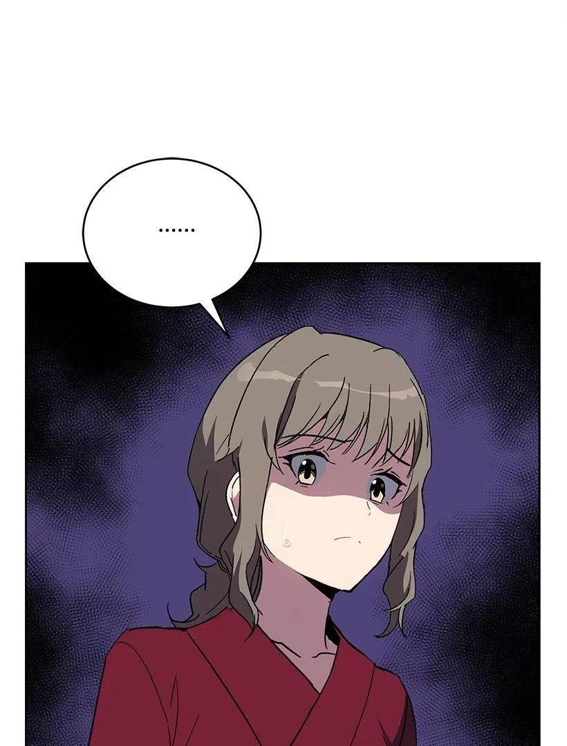 75 第七十五话(1/3)-第75话