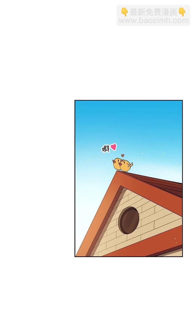 75 第七十五话(1/3)-第75话