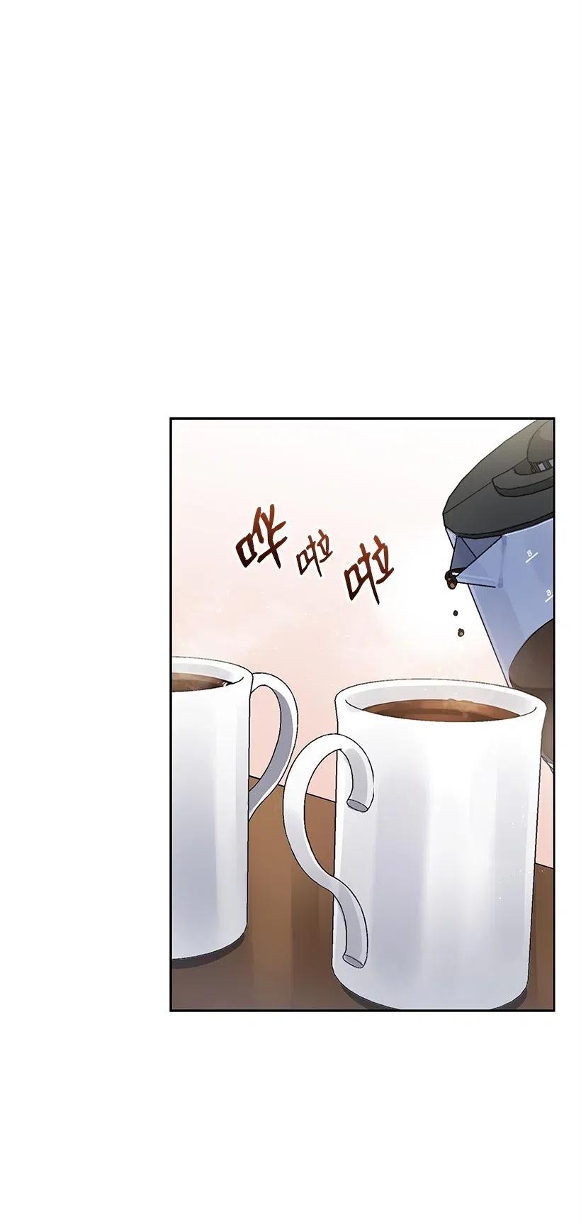 77 第七十七话(1/2)-第77话