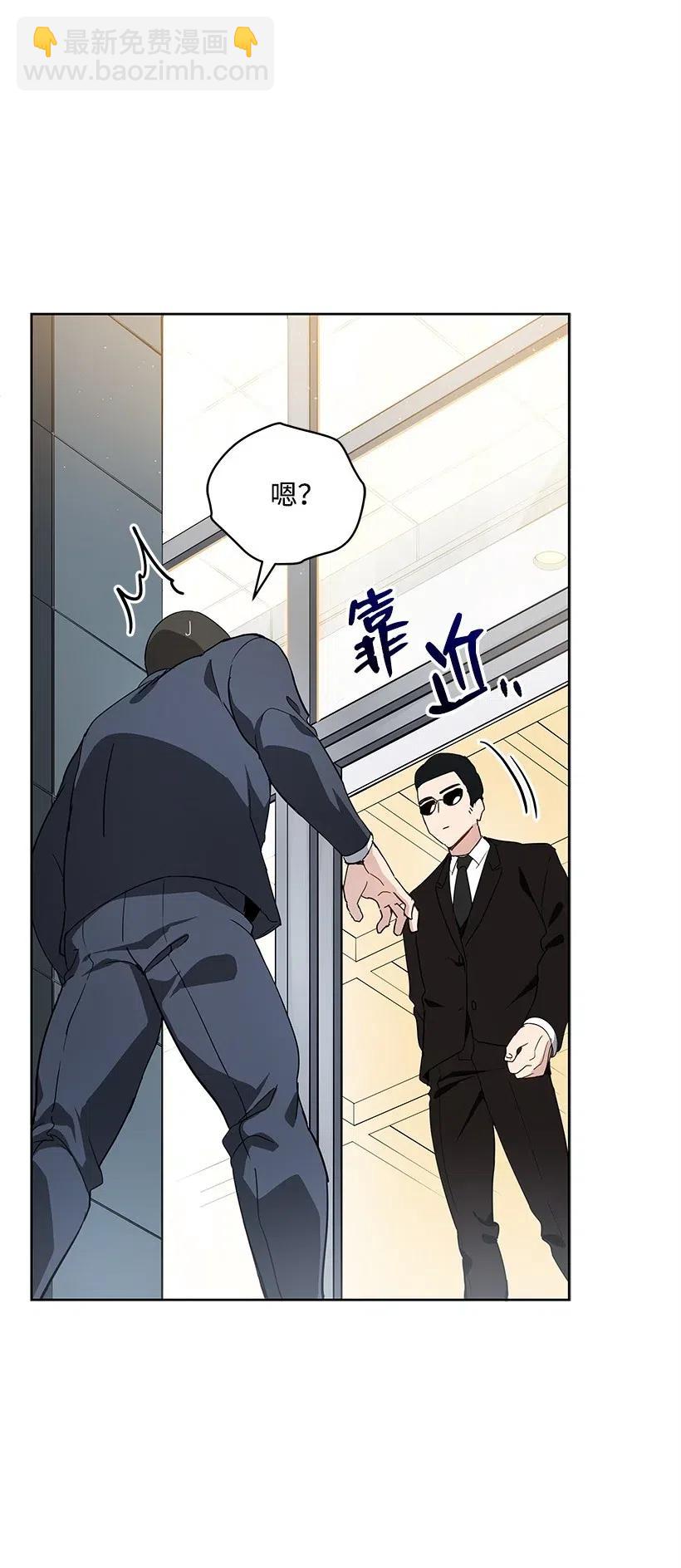 77 第七十七话(1/2)-第77话