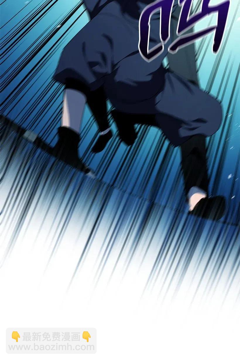 79 第七十九话(1/3)-第79话