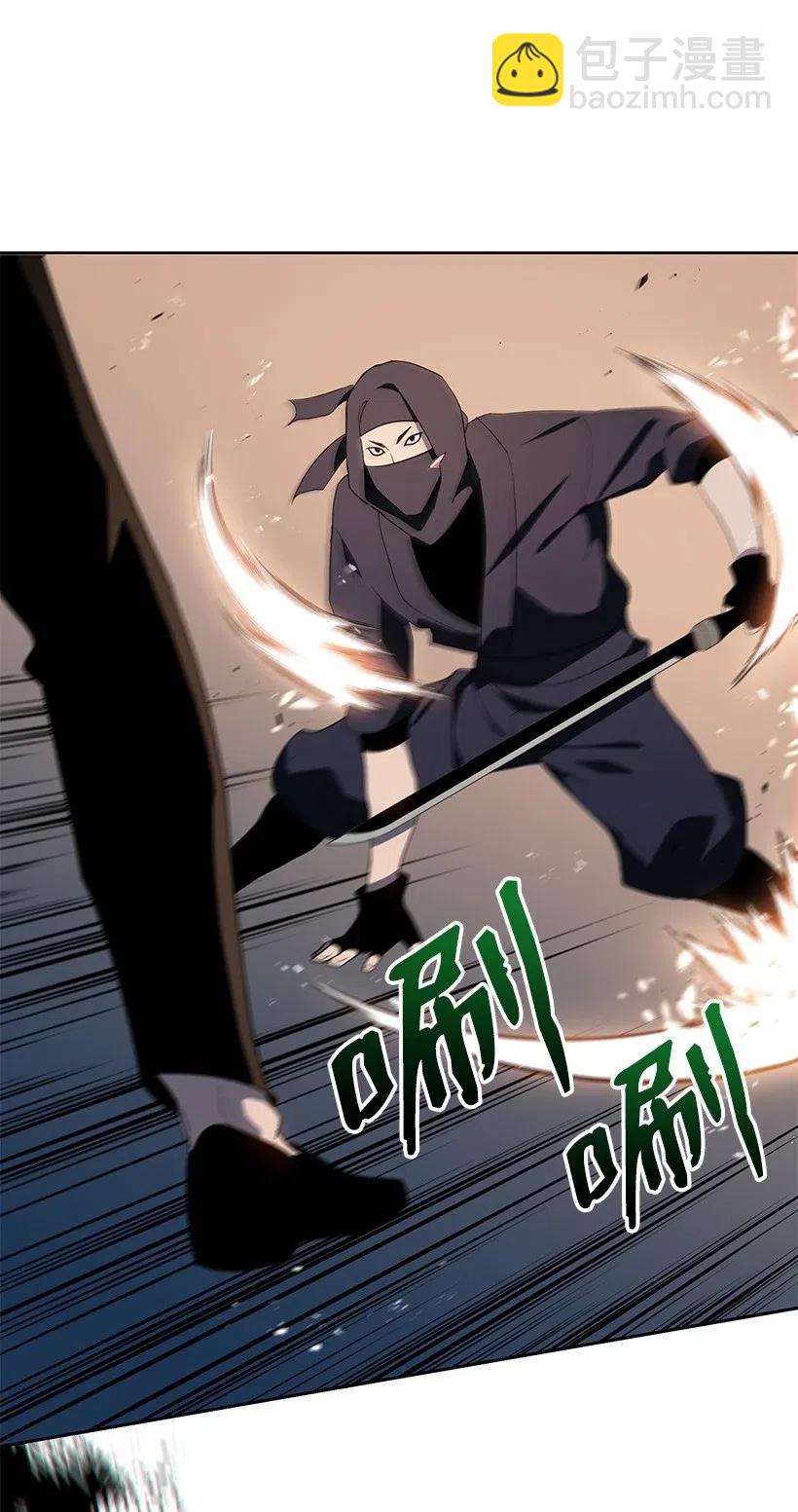79 第七十九话(1/3)-第79话