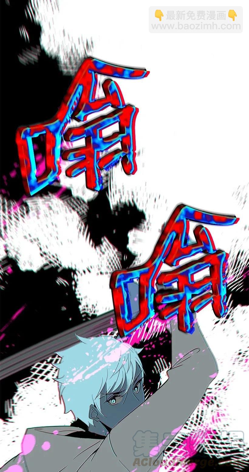 79 第七十九话(1/3)-第79话