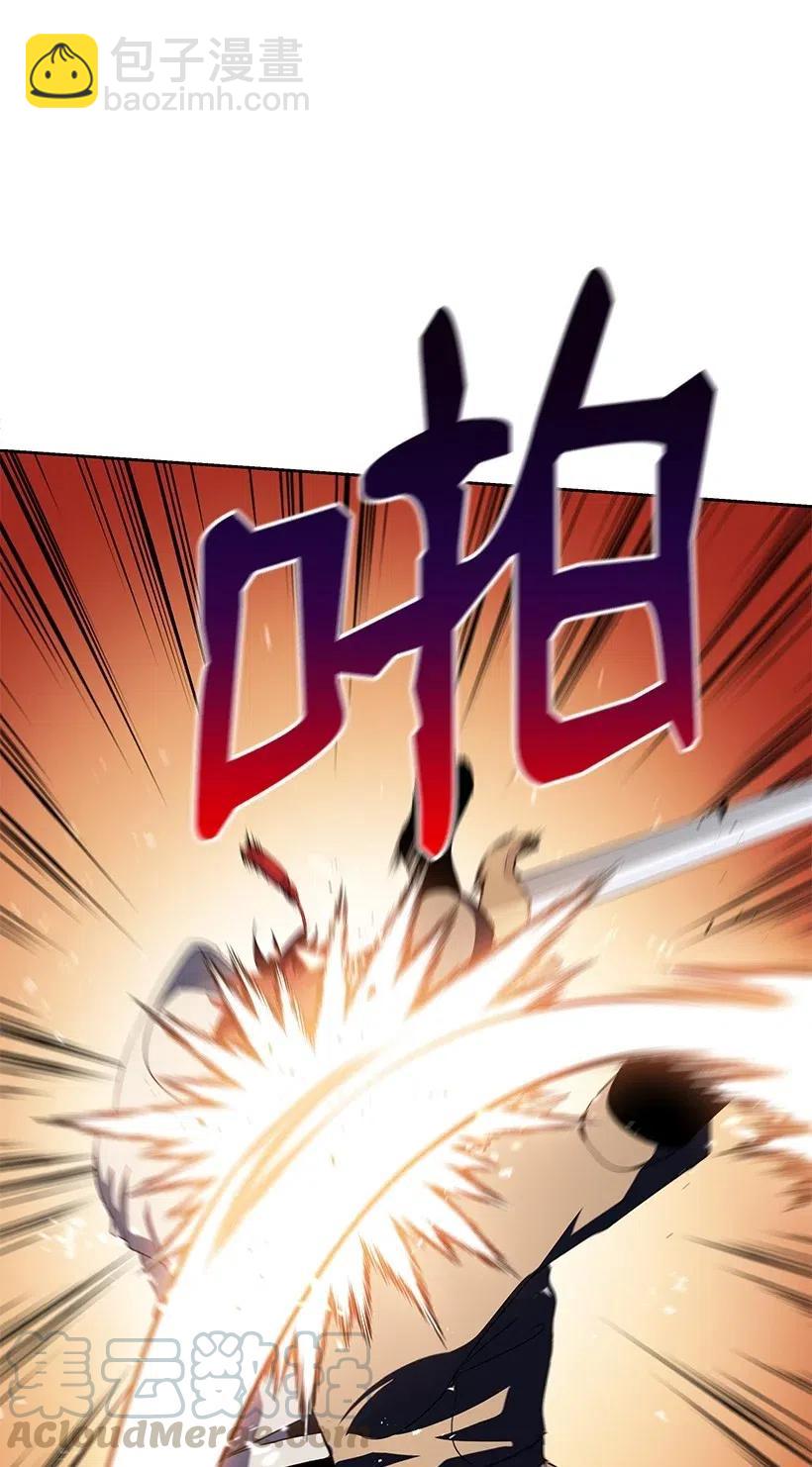 79 第七十九话(1/3)-第79话