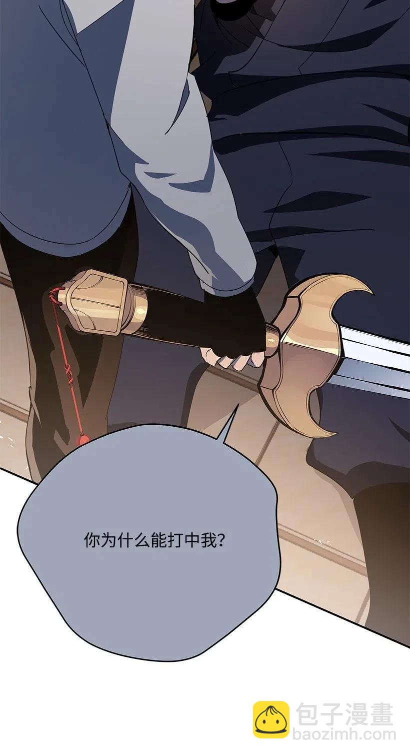 79 第七十九话(1/3)-第79话