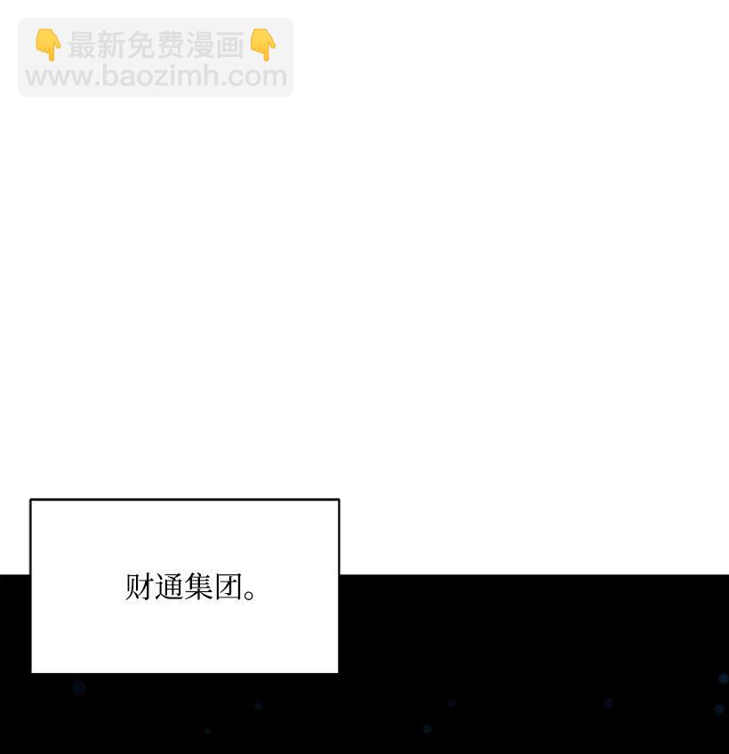 09 第九话(1/2)-第9话