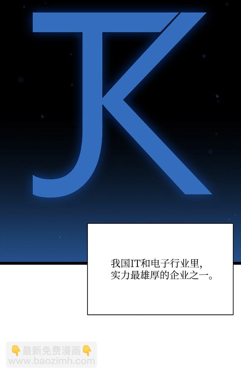 09 第九话(1/2)-第9话