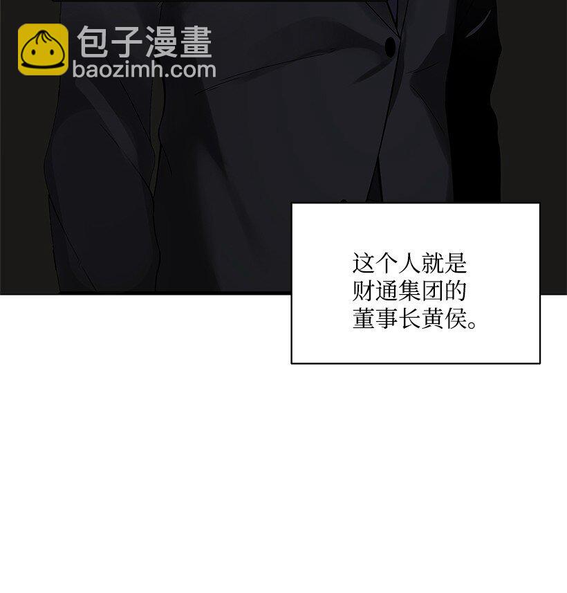 09 第九话(1/2)-第9话