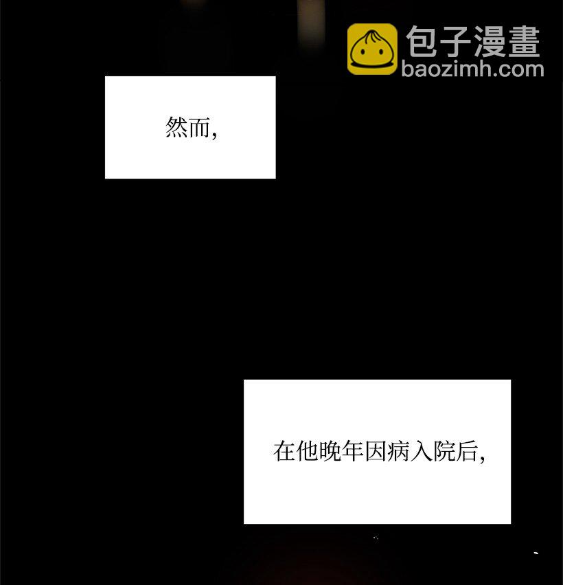 09 第九话(1/2)-第9话