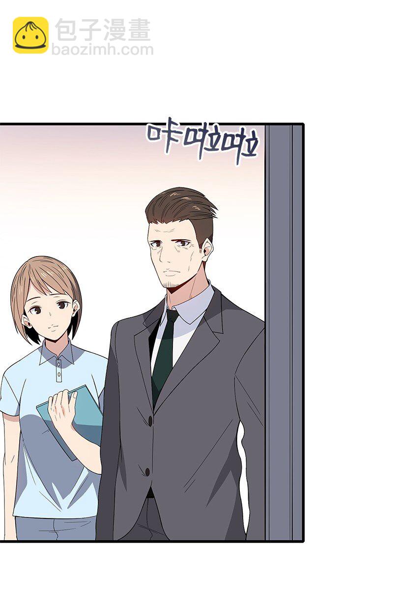 09 第九话(1/2)-第9话