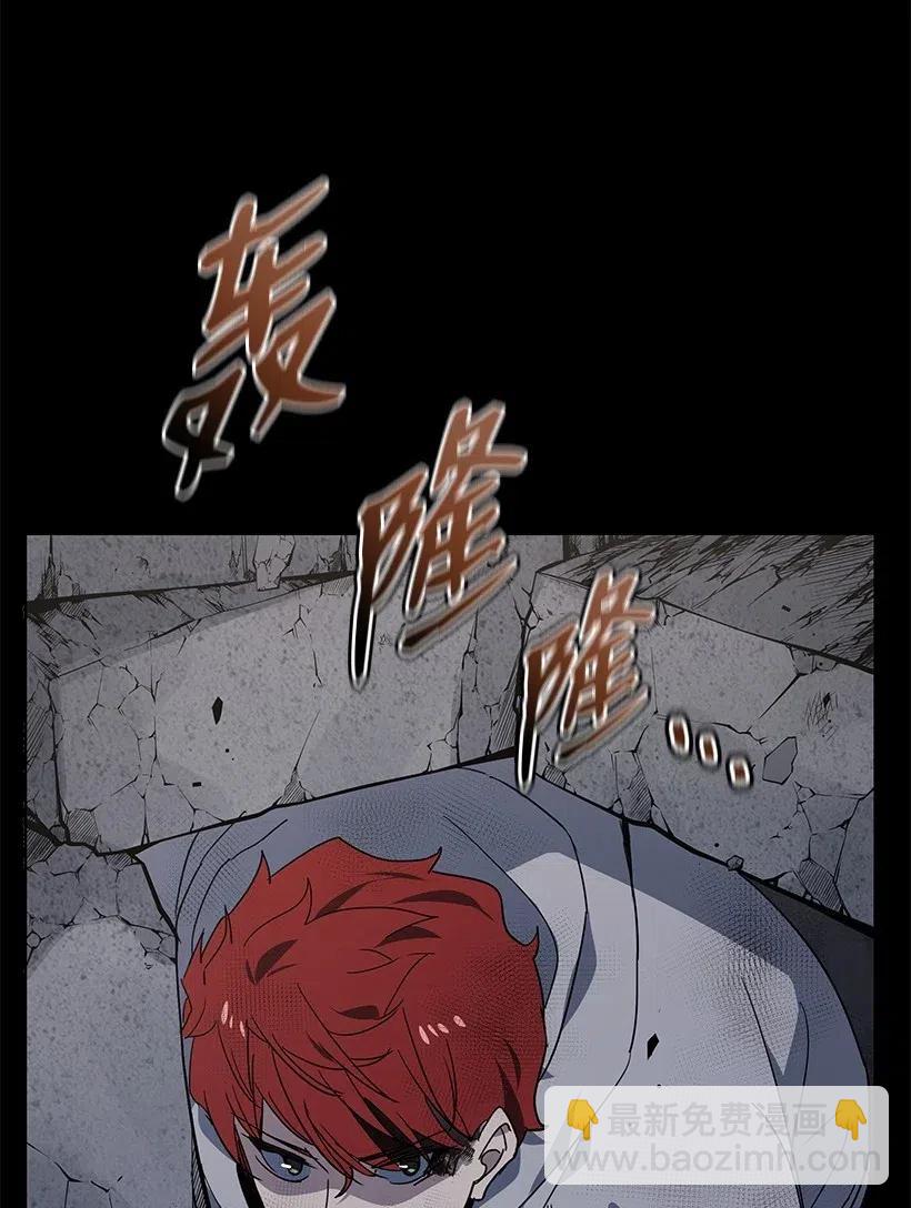 87 第八十七话(1/2)-第83话