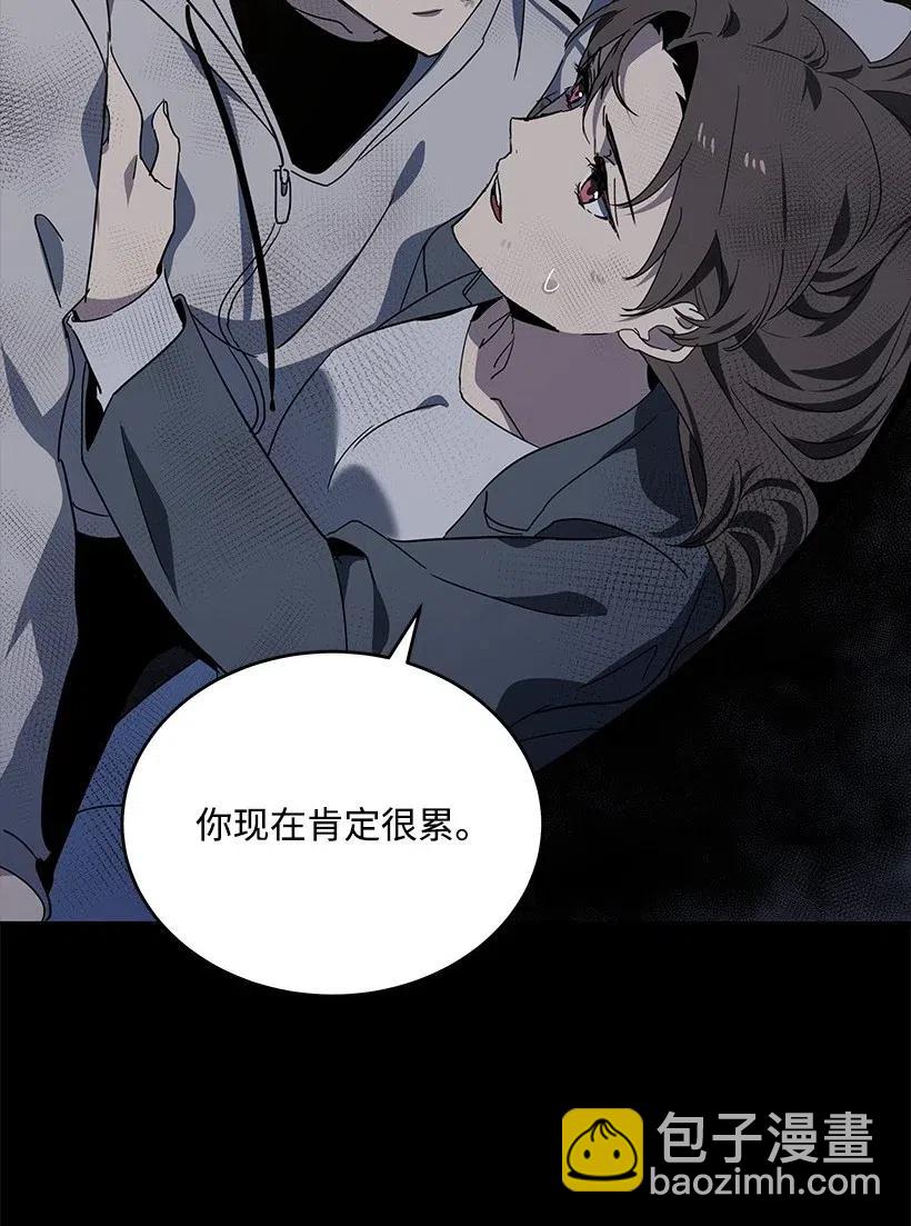 87 第八十七话(1/2)-第83话