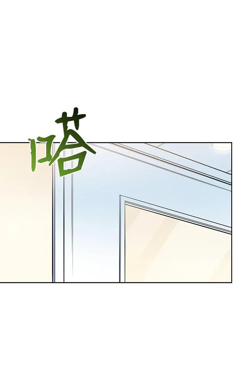 89 第八十九话(1/2)-第85话