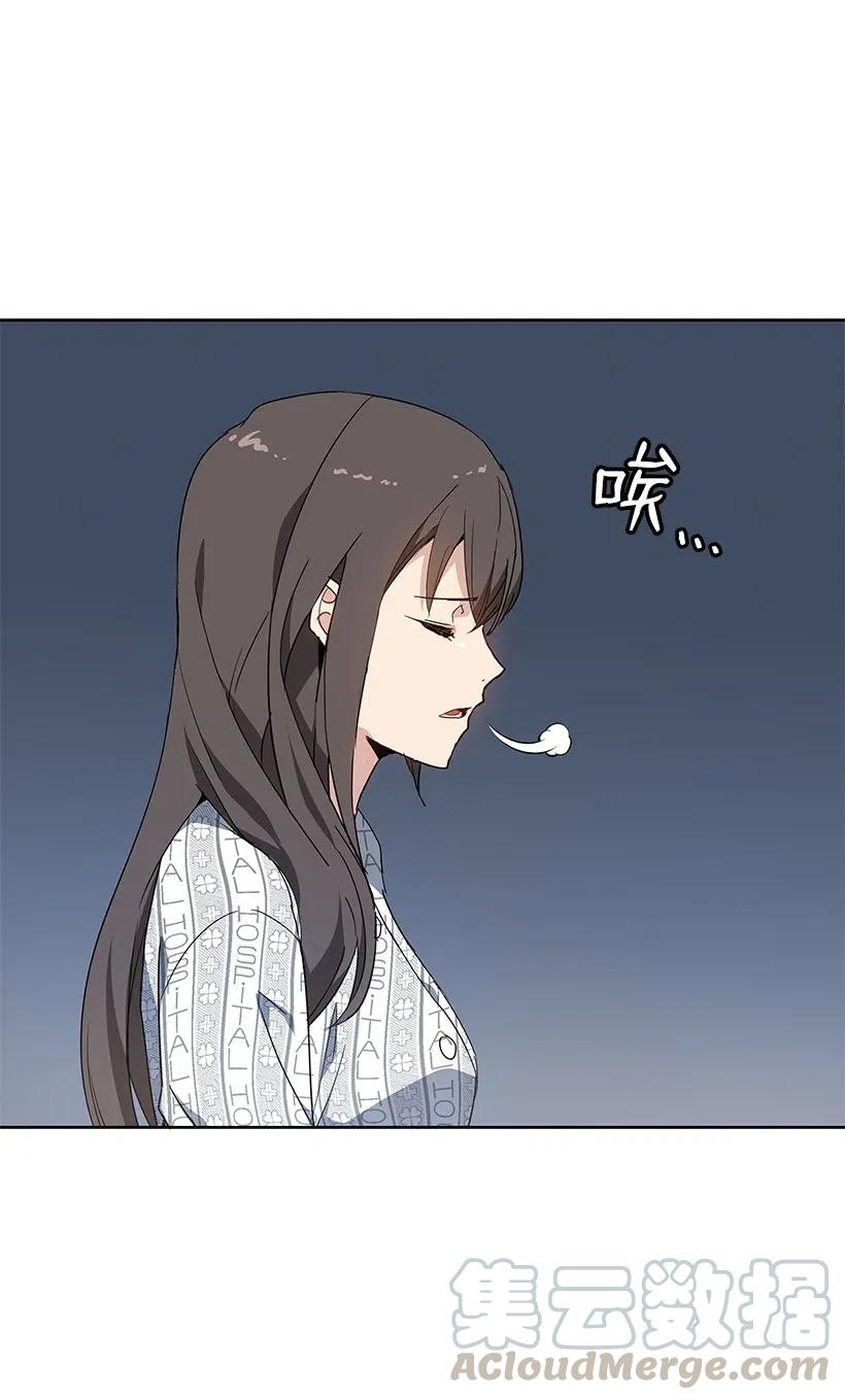 89 第八十九话(1/2)-第85话