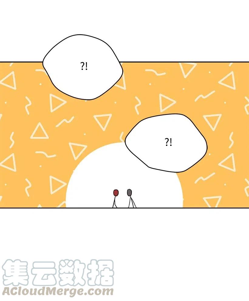 89 第八十九话(1/2)-第85话