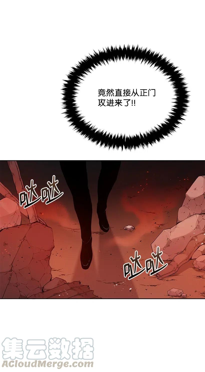 89 第八十九话(1/2)-第85话