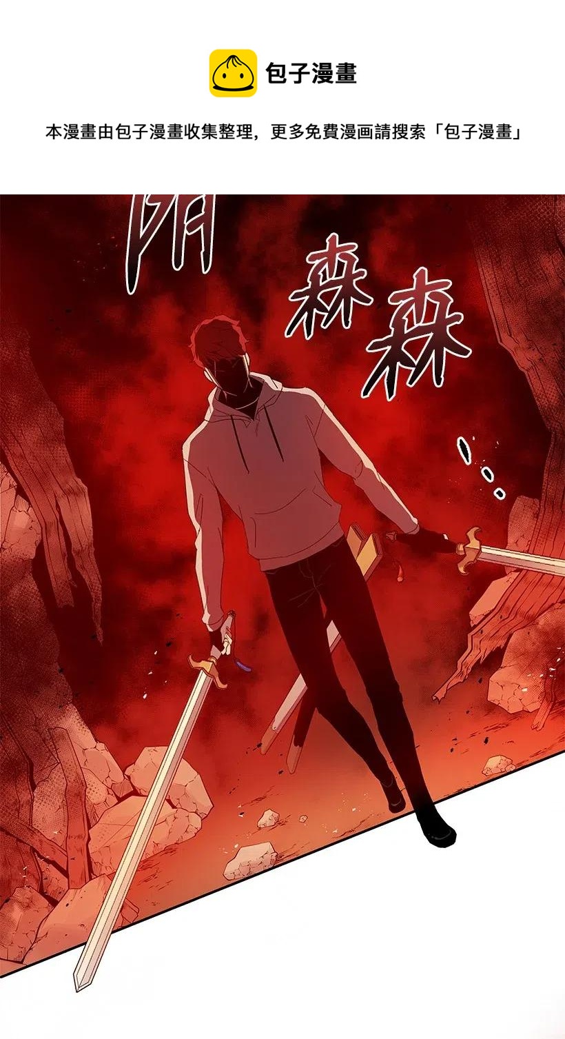 89 第八十九话(1/2)-第85话