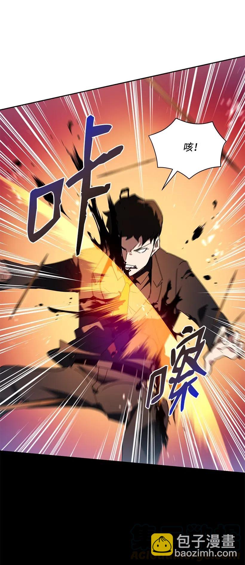 91 第九十一话(1/2)-第87话