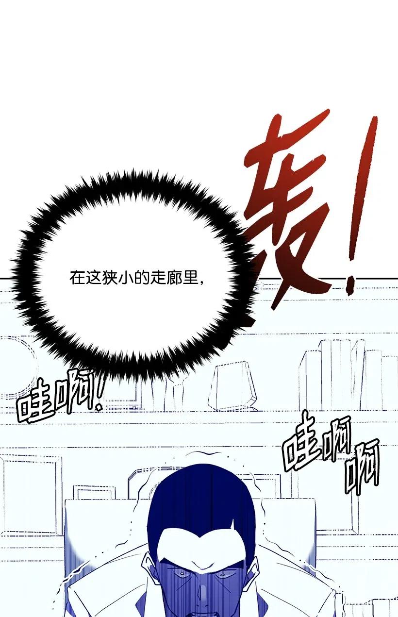 91 第九十一话(1/2)-第87话