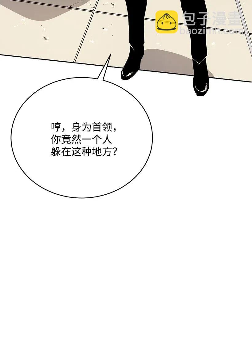 91 第九十一话(1/2)-第87话