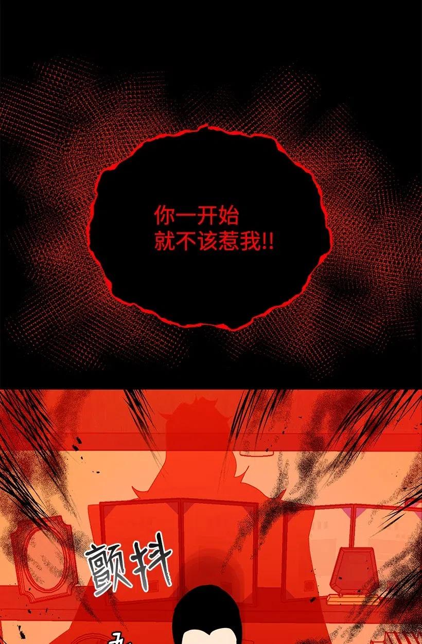 91 第九十一话(1/2)-第87话