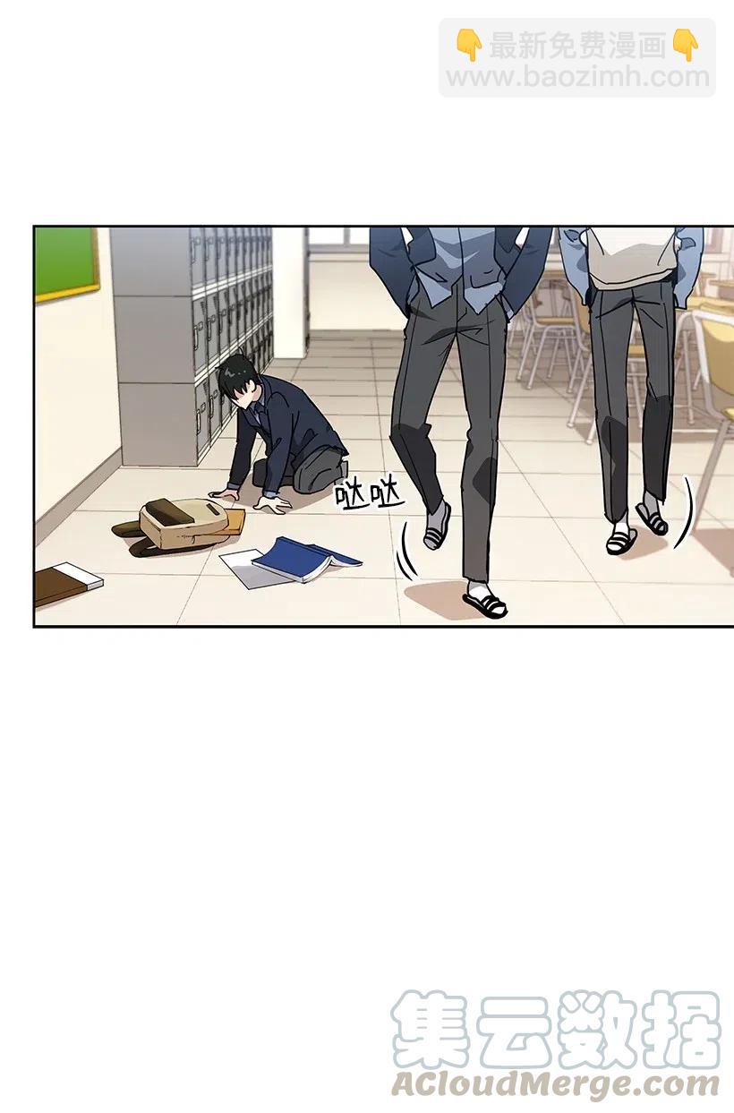 93 第九十三话(1/2)-第89话