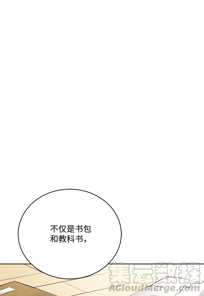 93 第九十三话(1/2)-第89话