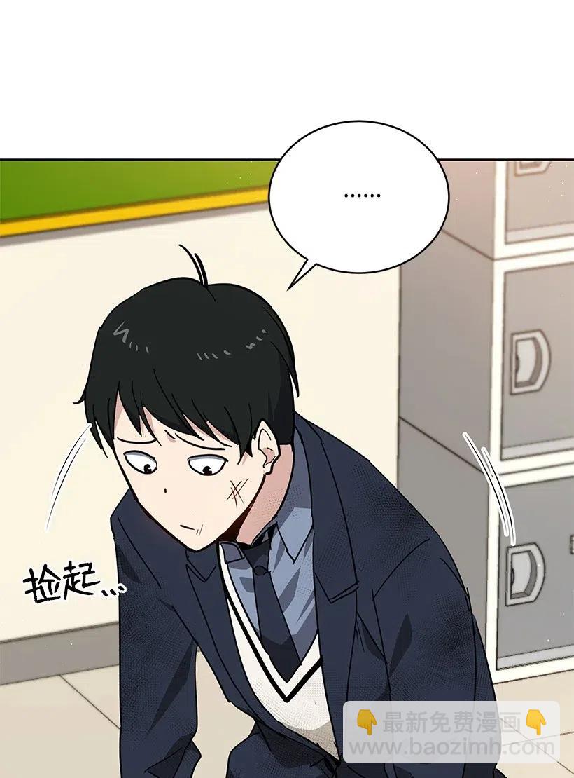 93 第九十三话(1/2)-第89话