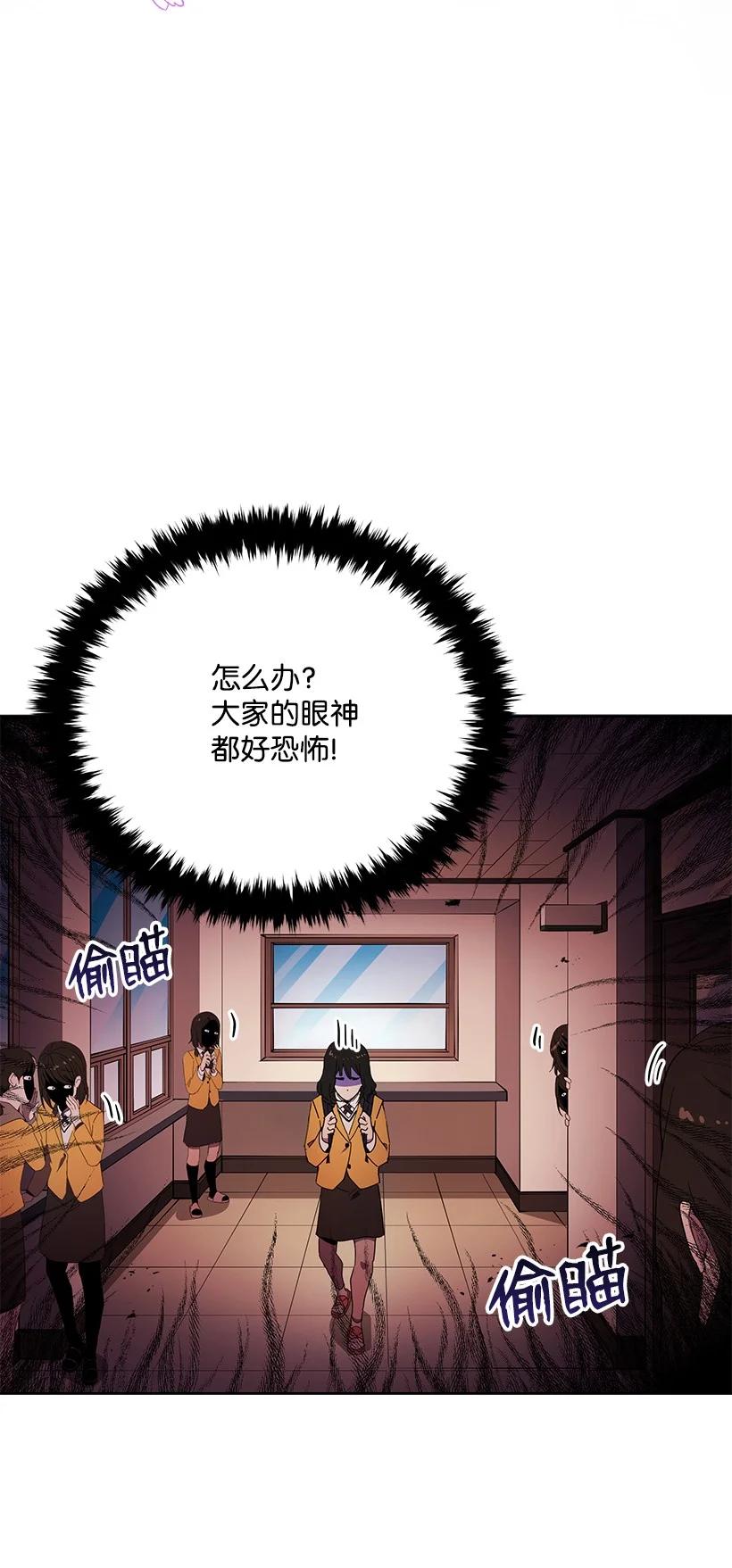 95 第九十五话(1/2)-第91话
