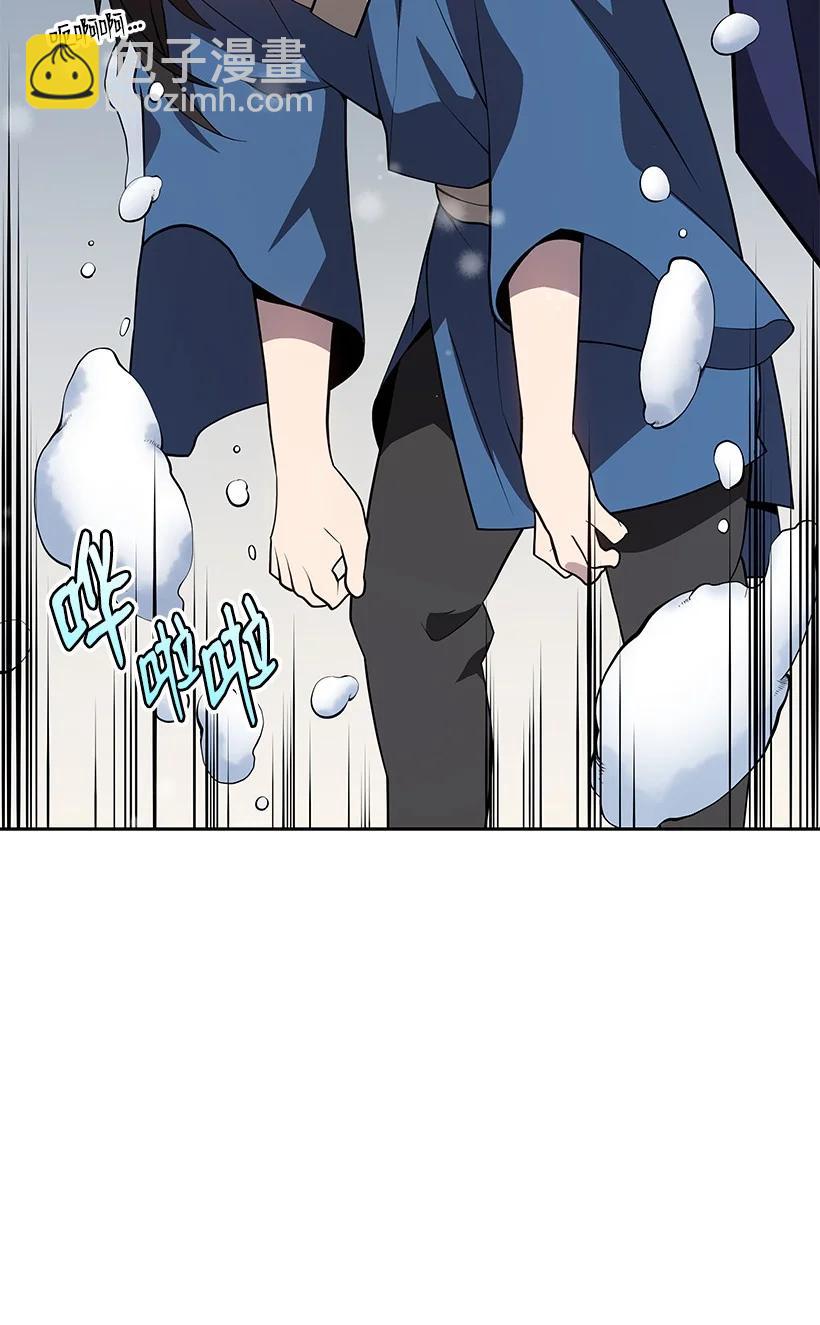 99 第九十九话(1/2)-第95话