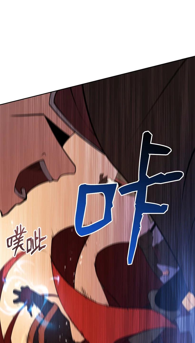 99 第九十九话(1/2)-第95话