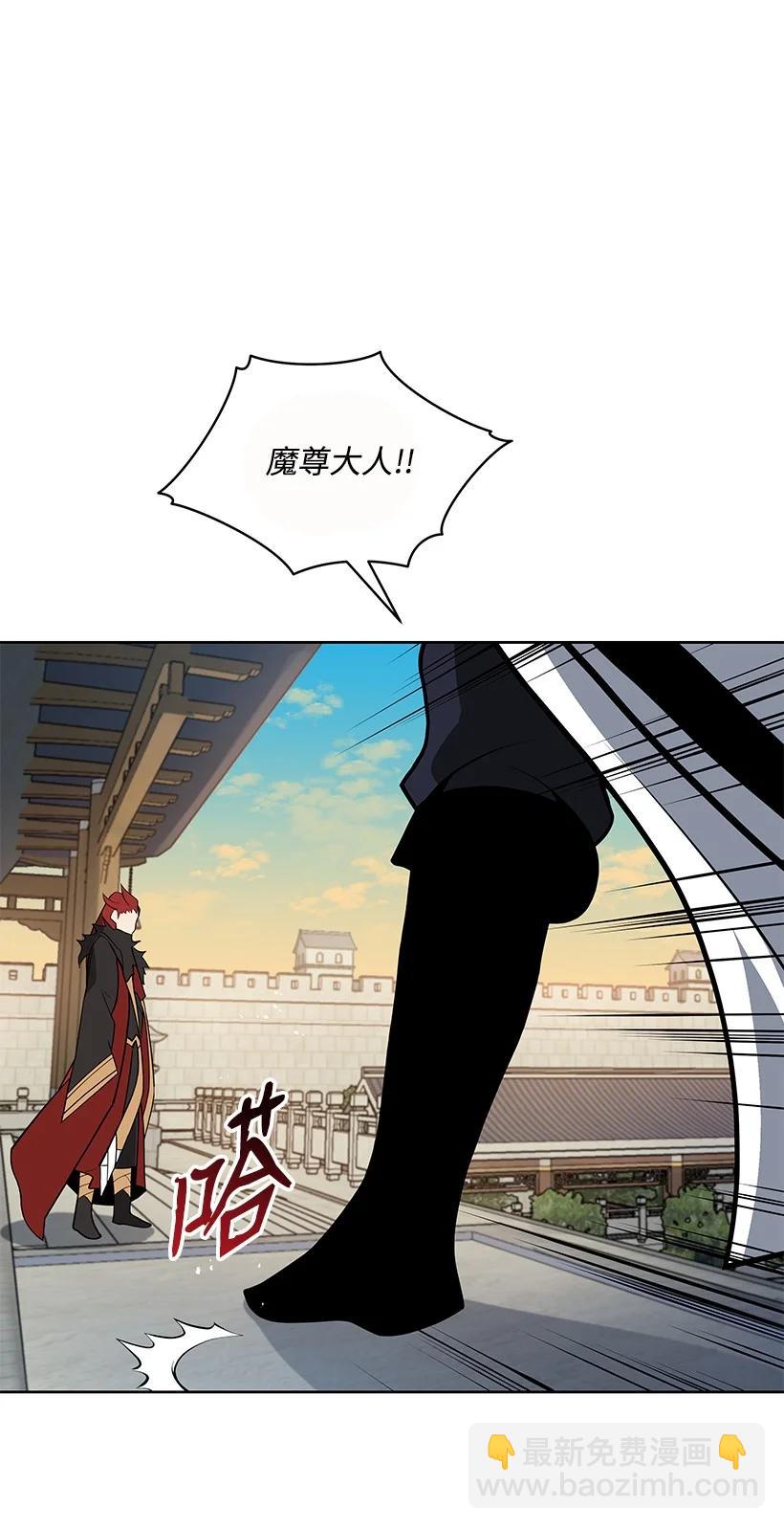 99 第九十九话(1/2)-第95话