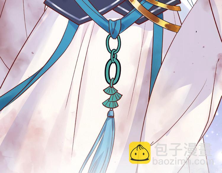 序章 忠犬魔尊X清冷剑修(1/2)-第1话