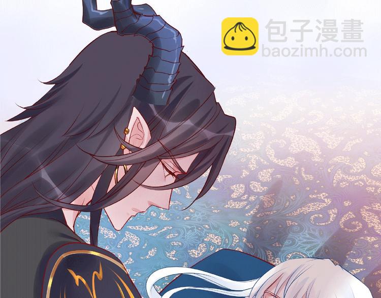 序章 忠犬魔尊X清冷剑修(1/2)-第1话