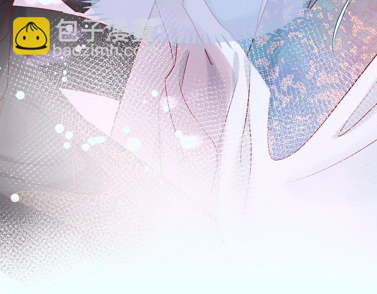 序章 忠犬魔尊X清冷剑修(1/2)-第1话