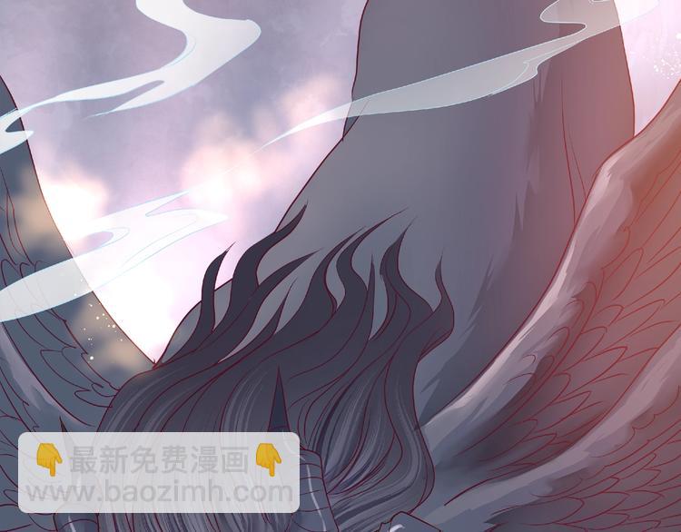 序章 忠犬魔尊X清冷剑修(1/2)-第1话