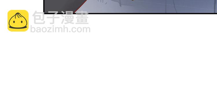 第10话 魔尊的怒意(1/4)-第11话