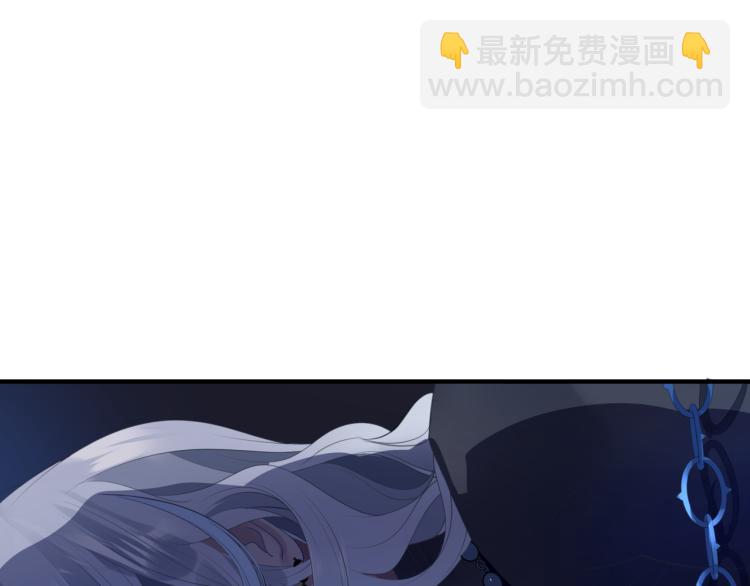 第8话 忘川酒的解药(1/4)-第101话