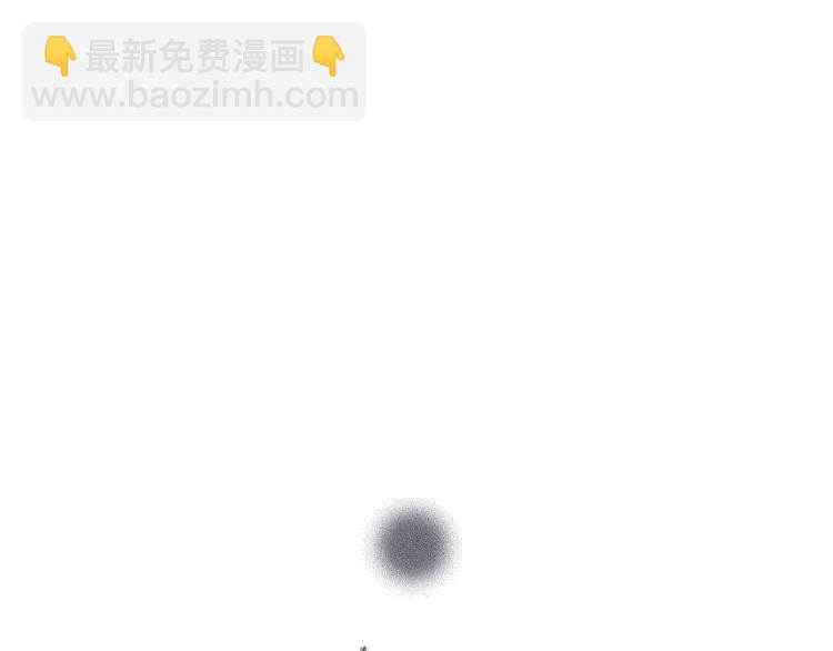 第8话 忘川酒的解药(1/4)-第101话