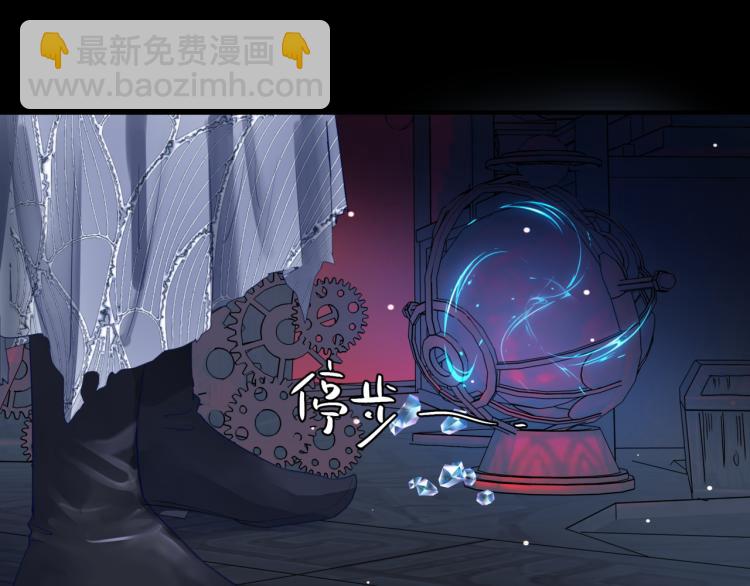 第10话 重启希望(1/5)-第103话