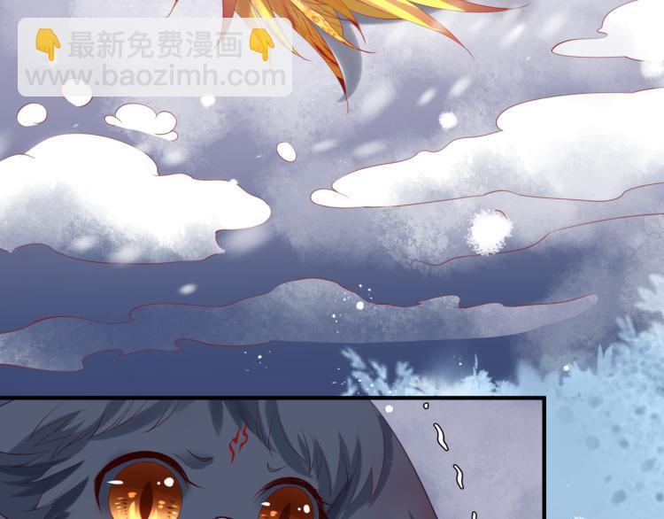 第12话 谁在灯火阑珊处(1/3)-第105话