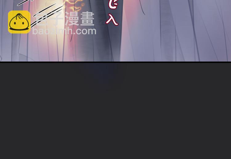 第14话 金屋藏&ldquo;娇&rdquo;？(1/3)-第107话