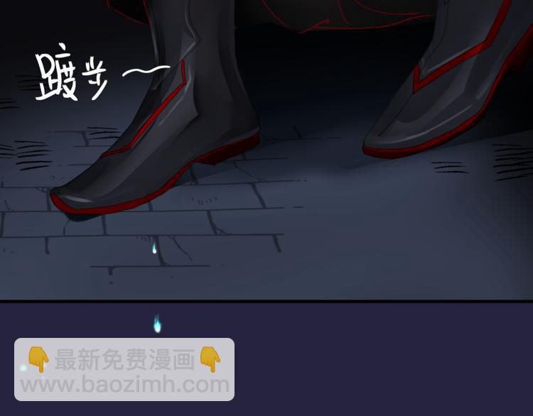 第14话 金屋藏&ldquo;娇&rdquo;？(1/3)-第107话