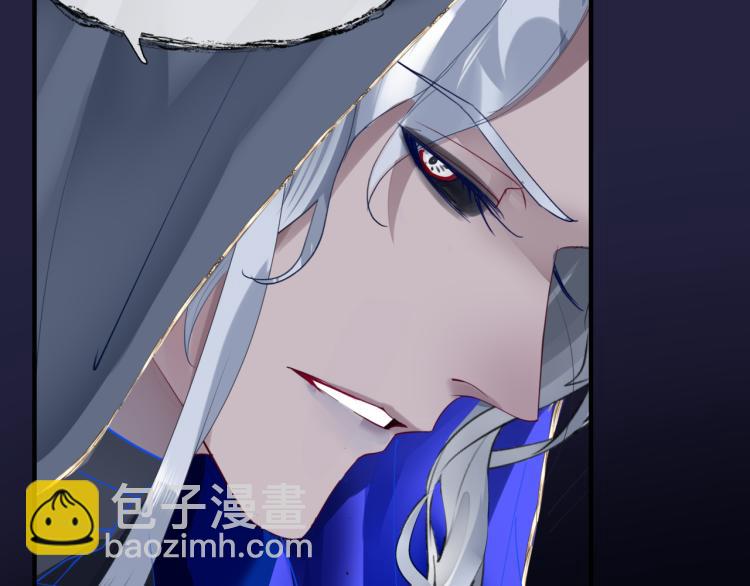 第14话 金屋藏&ldquo;娇&rdquo;？(1/3)-第107话