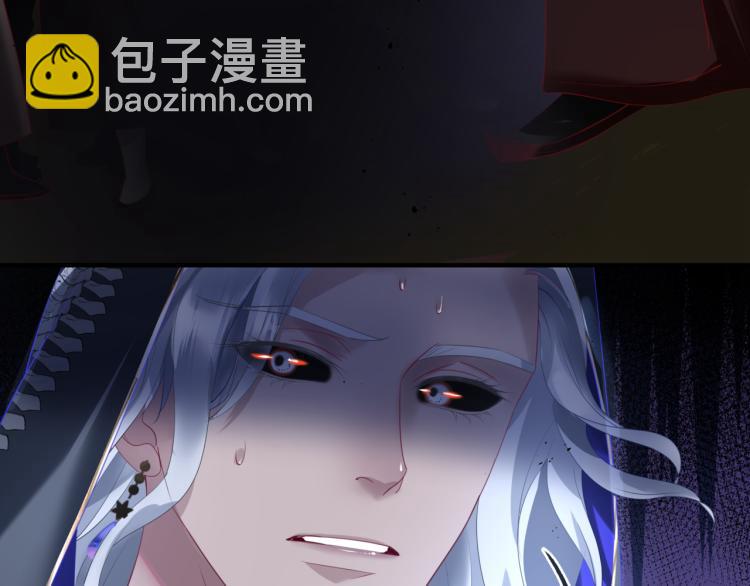 第14话 金屋藏&ldquo;娇&rdquo;？(1/3)-第107话