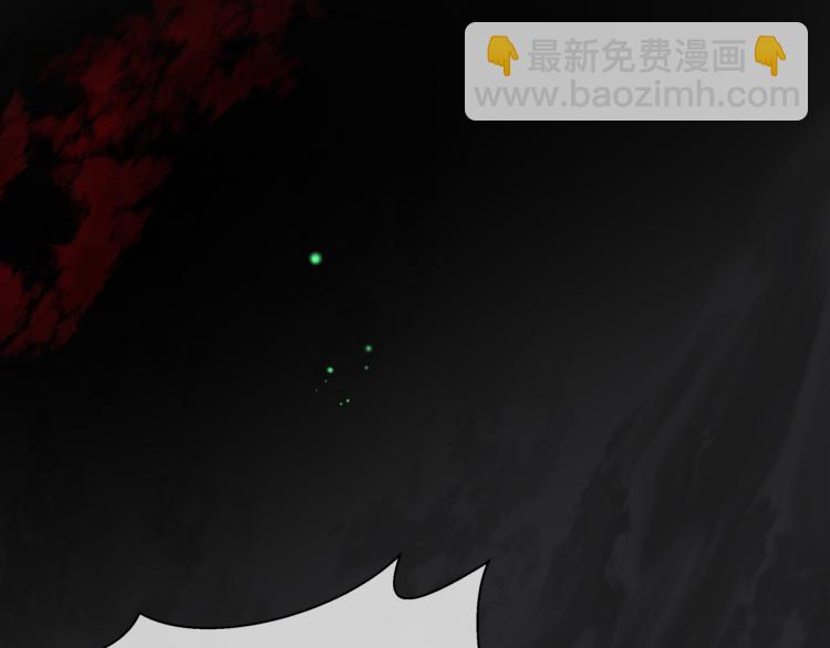 第14话 金屋藏&ldquo;娇&rdquo;？(1/3)-第107话