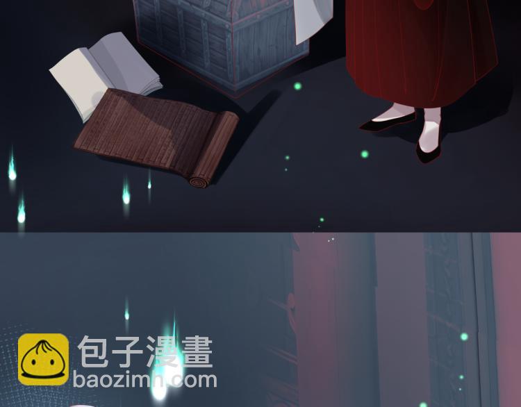 第14话 金屋藏&ldquo;娇&rdquo;？(1/3)-第107话