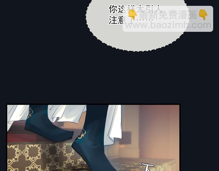 第16话 隔世重逢(1/4)-第109话