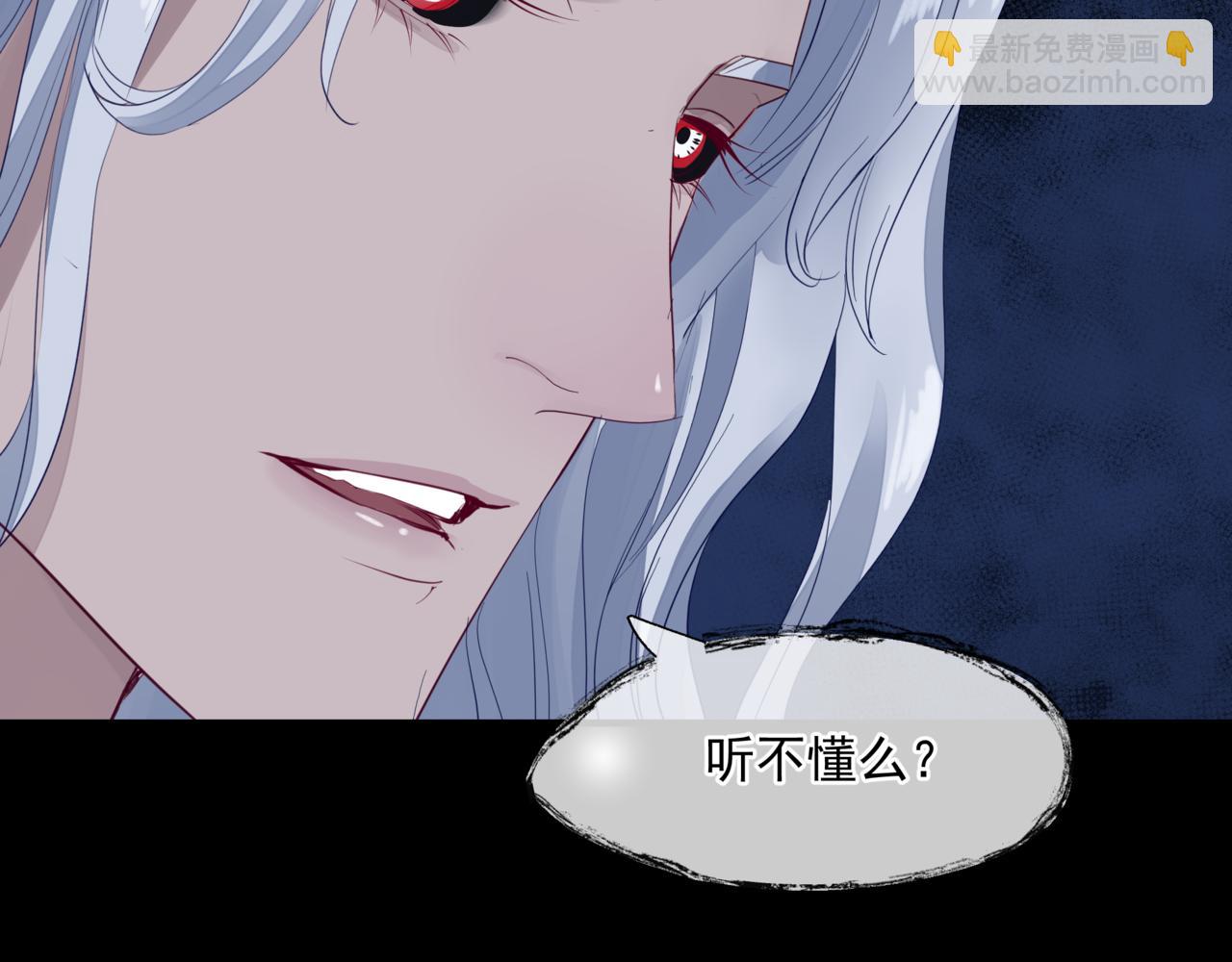 第18话 此刻温柔(1/4)-第111话